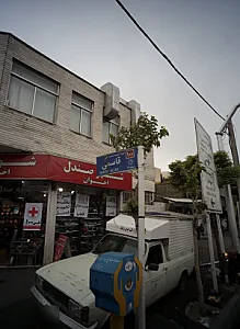 شهر صندل اخوان
