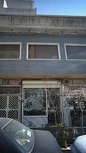 کفش شریفی