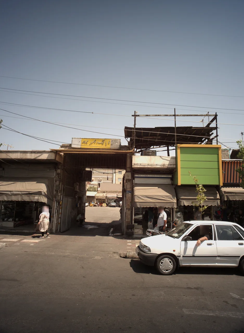 فروشگاه کفش آنتیک