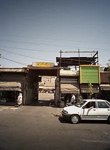 فروشگاه کفش آنتیک