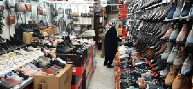 کفش فروشی فربُد