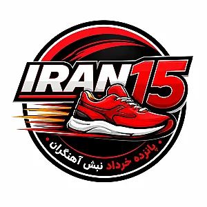 کفش کتانی ایران15