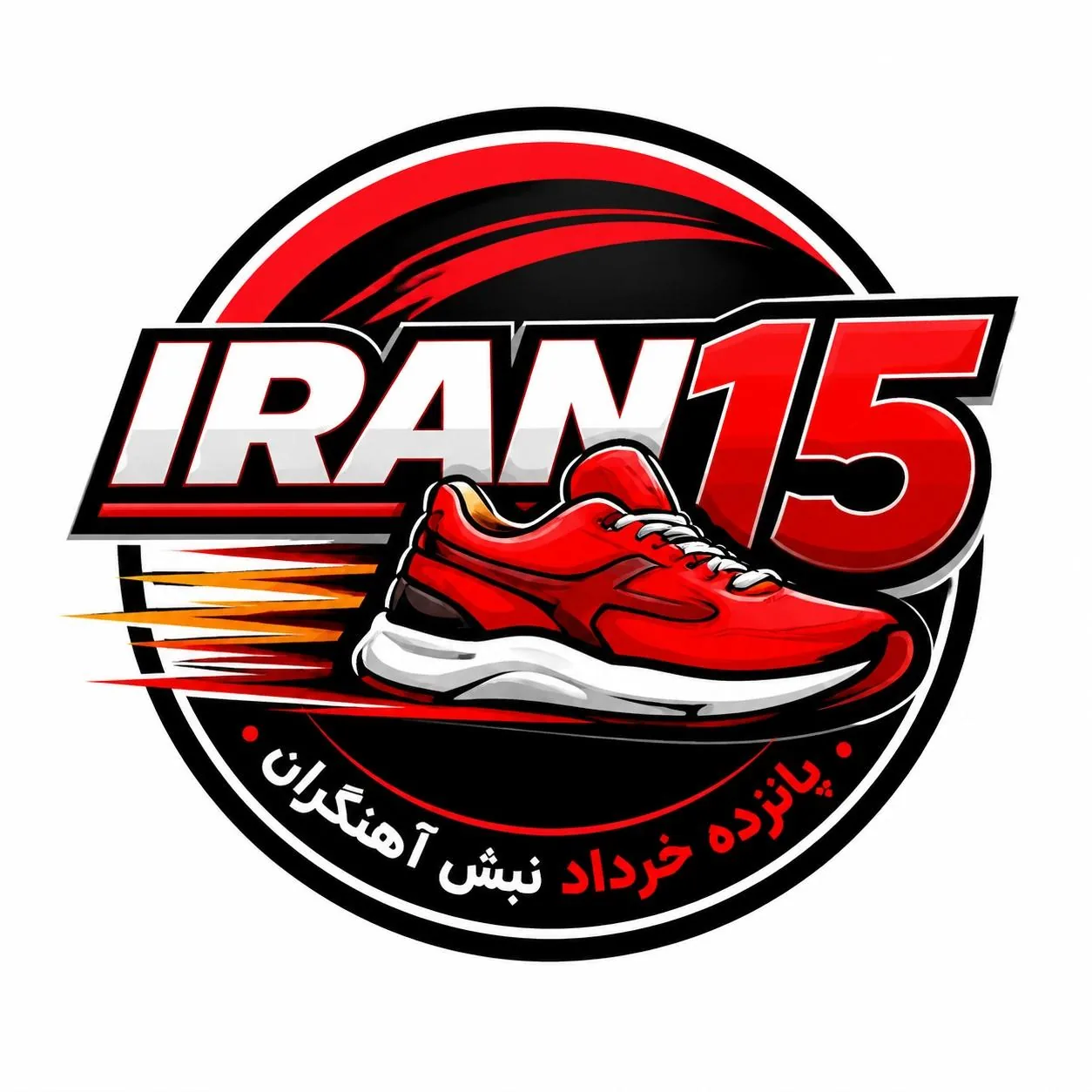 کفش کتانی ایران15