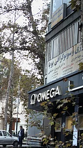 رادیولوژی و سنوگرافی پویا