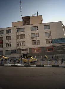رادیولوژی و سونوگرافی سامان پرتو