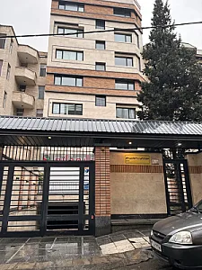 سونوگرافی و رادیولوژی نیکو
