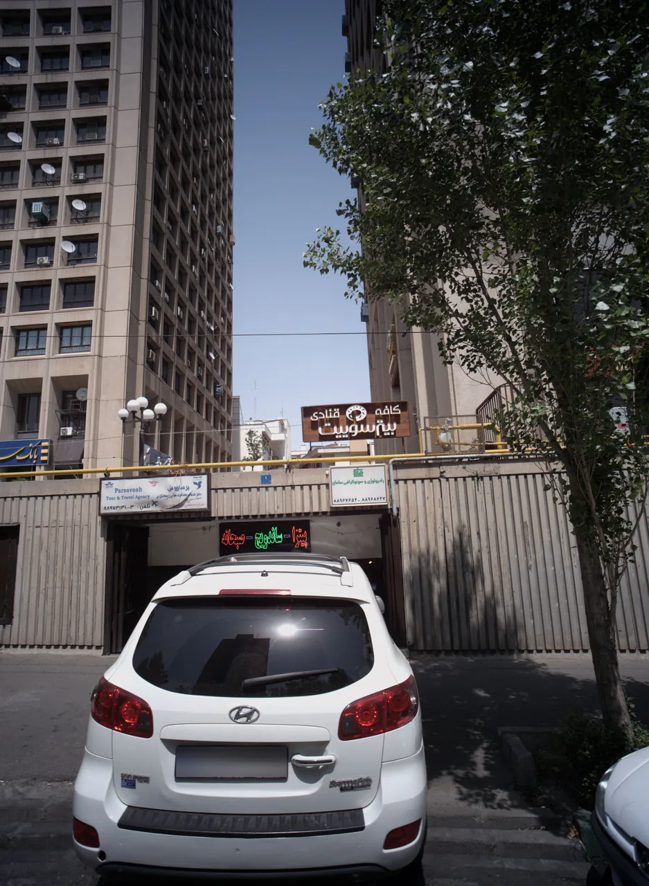 رادیولوژی و سونوگرافی سامان - تصویر 3