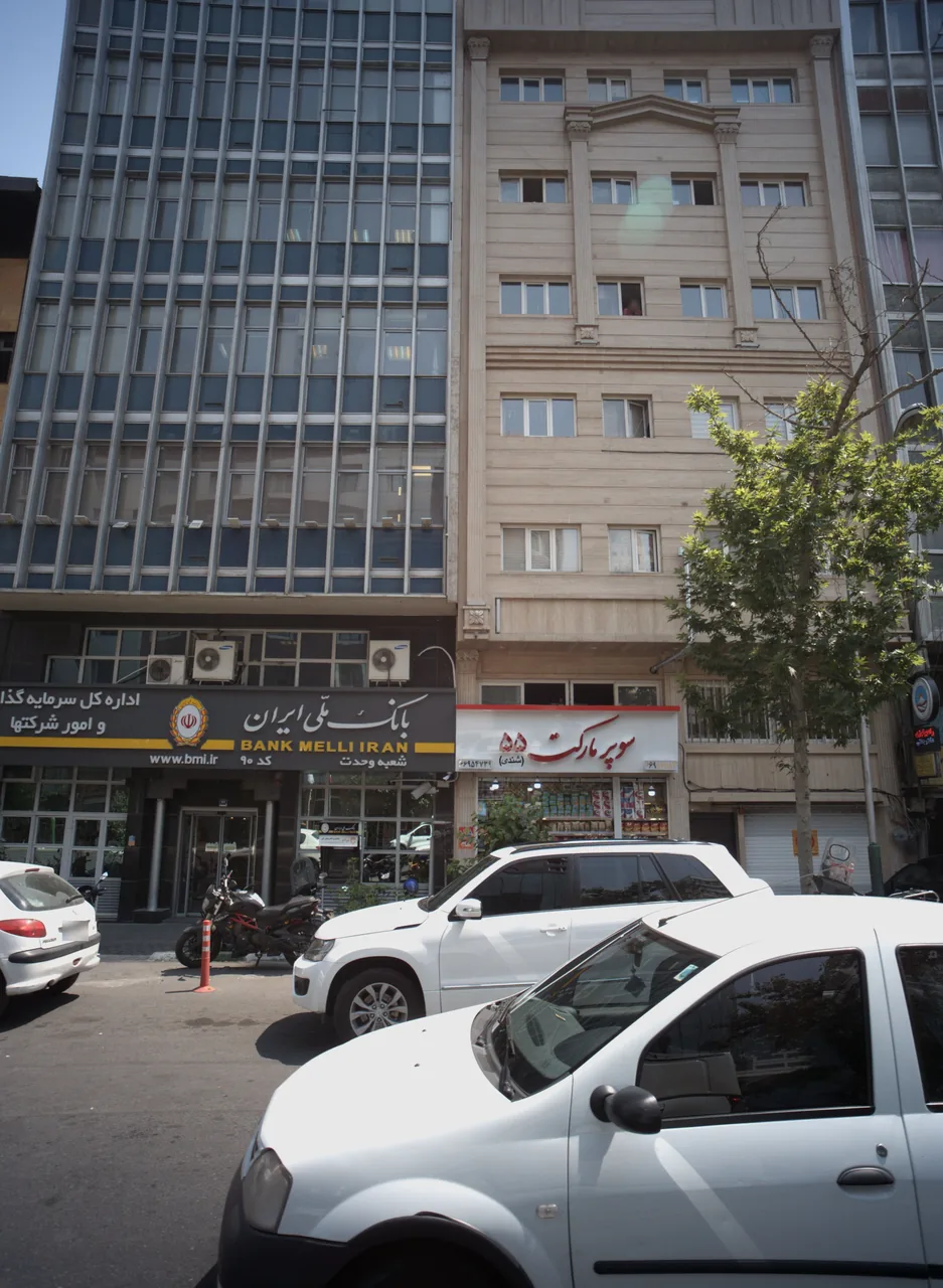 رادیولوژی دکتر جنتی