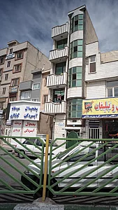 رادیولوژی وسونوگرافی دکتر سید رضا حسینی