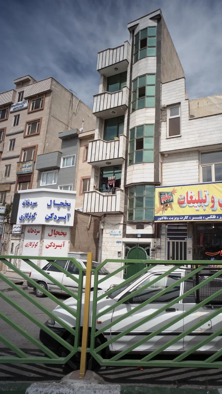 رادیولوژی وسونوگرافی دکتر سید رضا حسینی