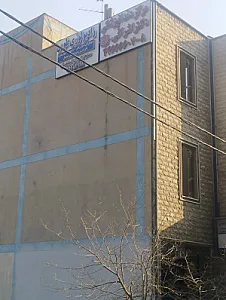 رادیولوژی و سونوگرافی دکتر فاطمه برادران انارکی