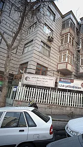 رادیولوژی و سونوگرافی آریا پرتو