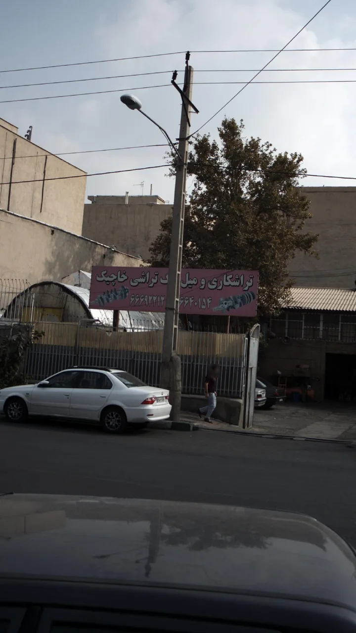 تراشکاری و میل لنگ تراشی خاچیک - تصویر 2