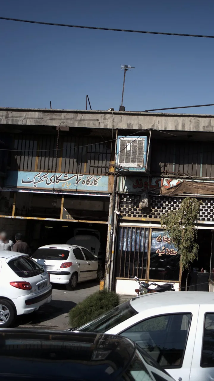 کارگاه تراشکاری تکنیک عباسی