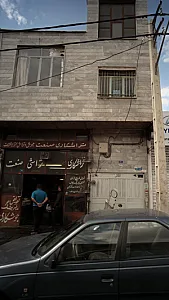 تراشکاری صنعت