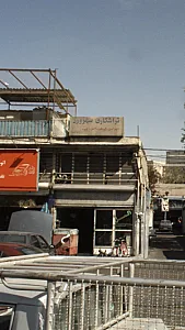 تراشکاری سهرورد