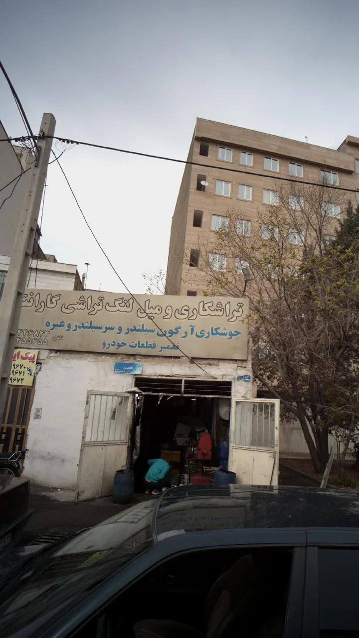 تراشکاری ، میل لنگ تراشی عنبرستانی(گارانتی) - تصویر 3