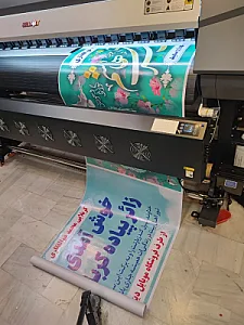 صحافی پارسیان