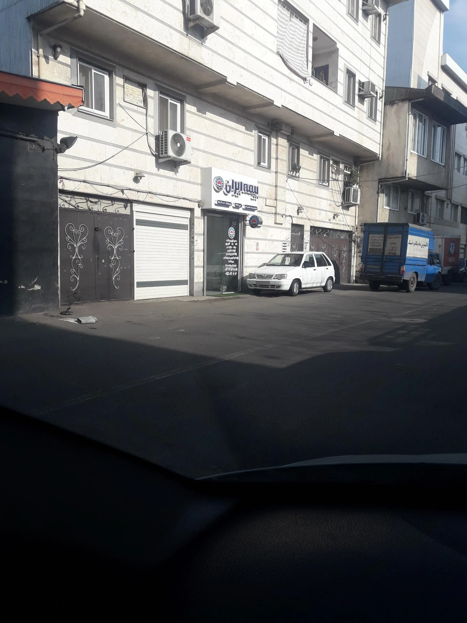 نمایندگی بیمه ایران یکتاپرست