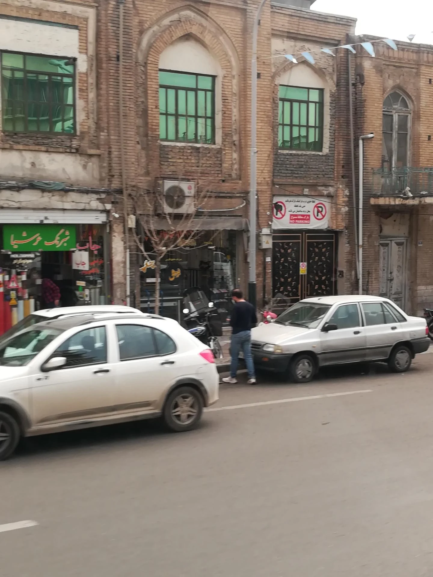 کارت سروش
