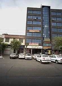 موسسه بسته بندی شریف
