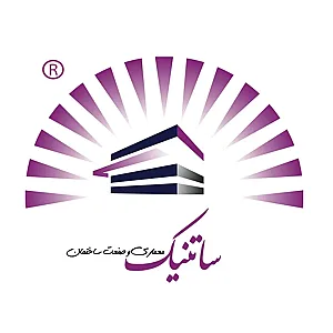 گروه معماری و صنعت ساختمان ساتنیک