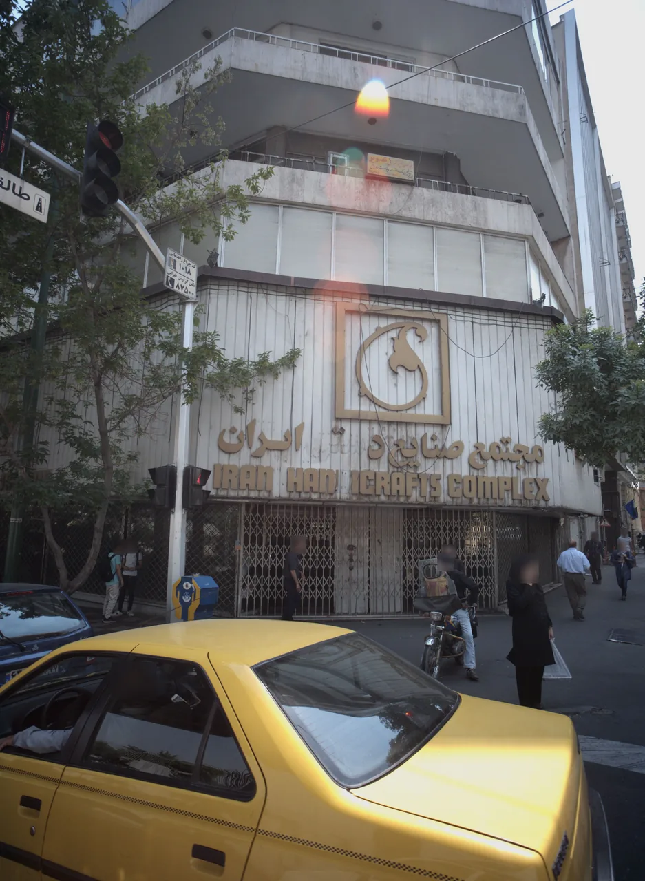 موسسه لیتو گرافی تصویر