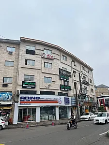 خانه هوشمند آرین