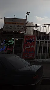 واحد فرهنگی تبلیغاتی مسجد قدس(حمید)