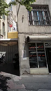 خطاطی پارچه نویسی نوری