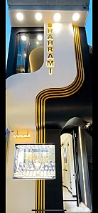 زرگری حامد شهرامی