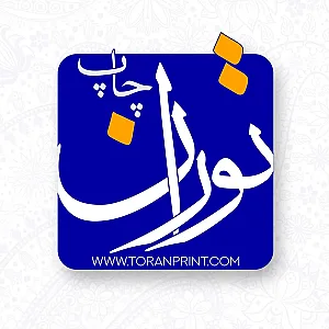 مجتمع چاپ توران
