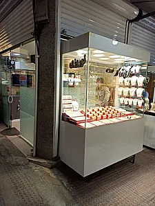 زرگری نوروزی