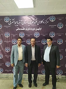 دفتر وکالت ناصر طالبی