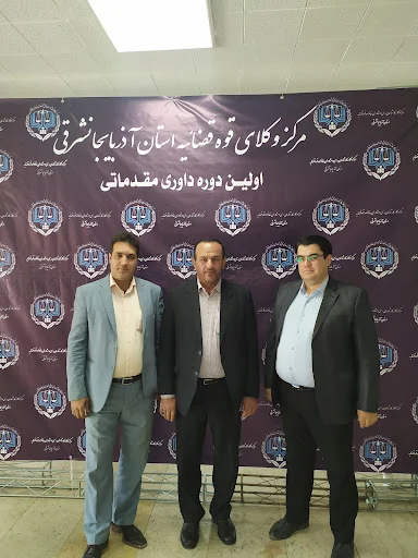دفتر وکالت ناصر طالبی