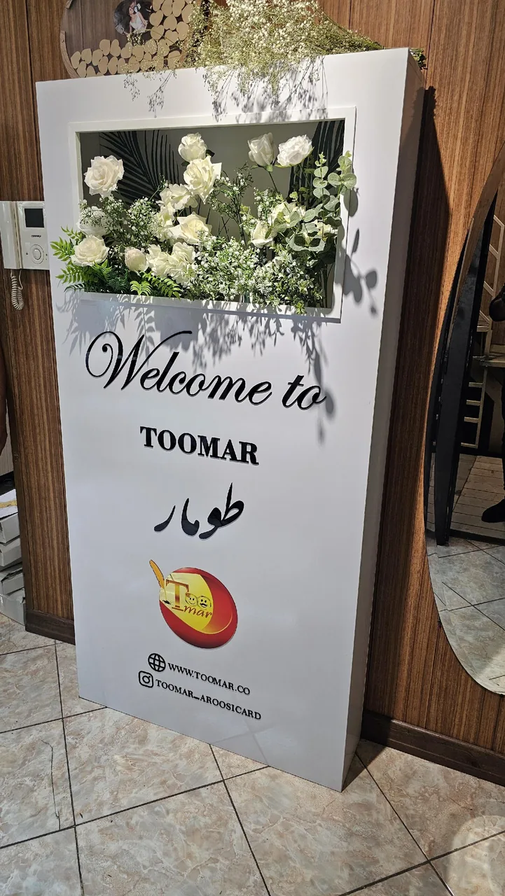 کارت عروسی طومار - تصویر 2