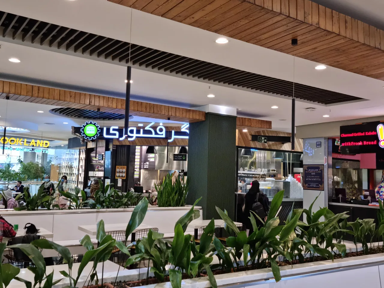 مرکز خرید پالادیوم - تصویر 3