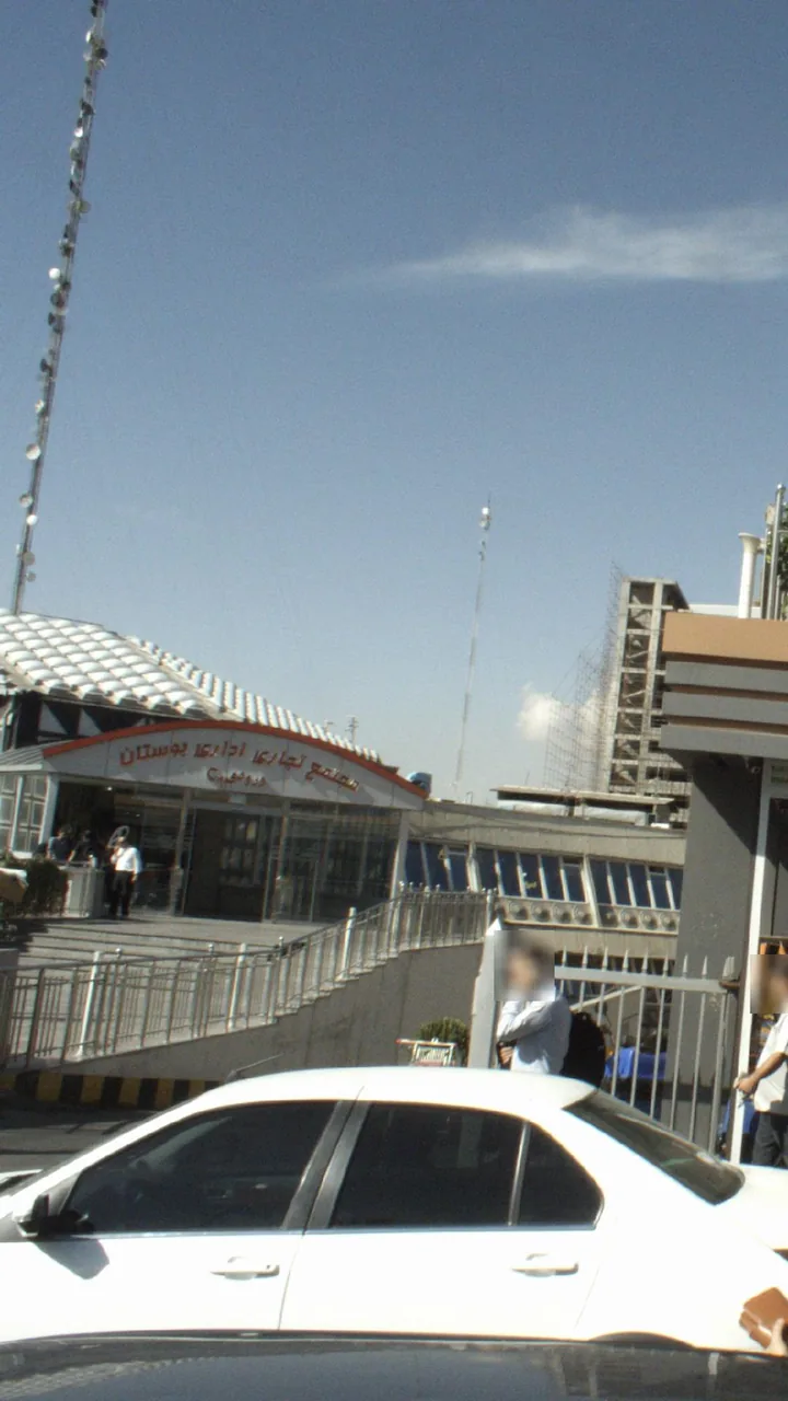 مرکز خرید بوستان - تصویر 3