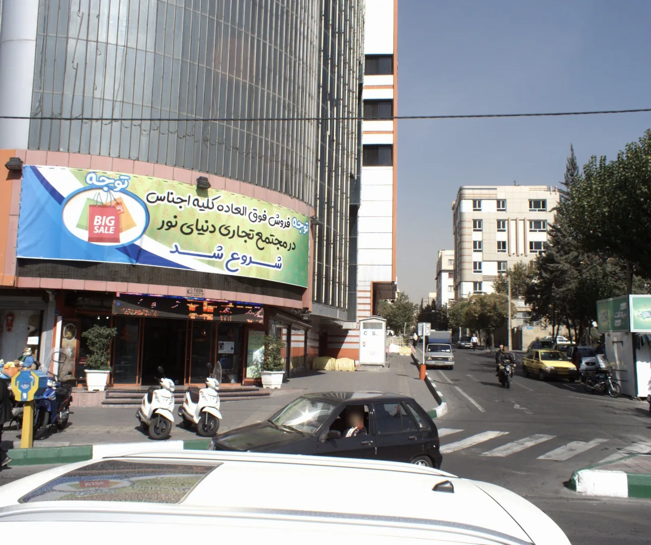 مرکز خرید دنیای نور - تصویر 2