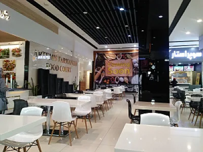مرکز خرید آرتمیس