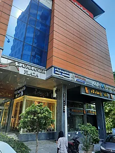 زعفرانیه پلازا
