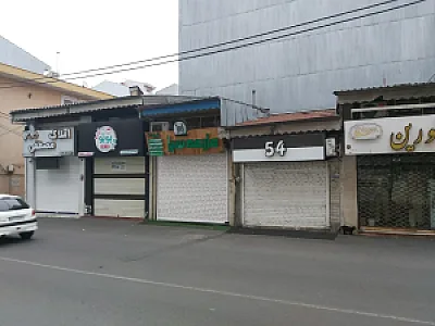 پوشاک بچگانه بوبو چیلدرن