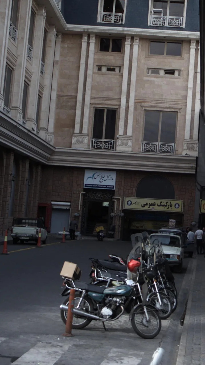 بازار مبل خلیج فارس - تصویر 3