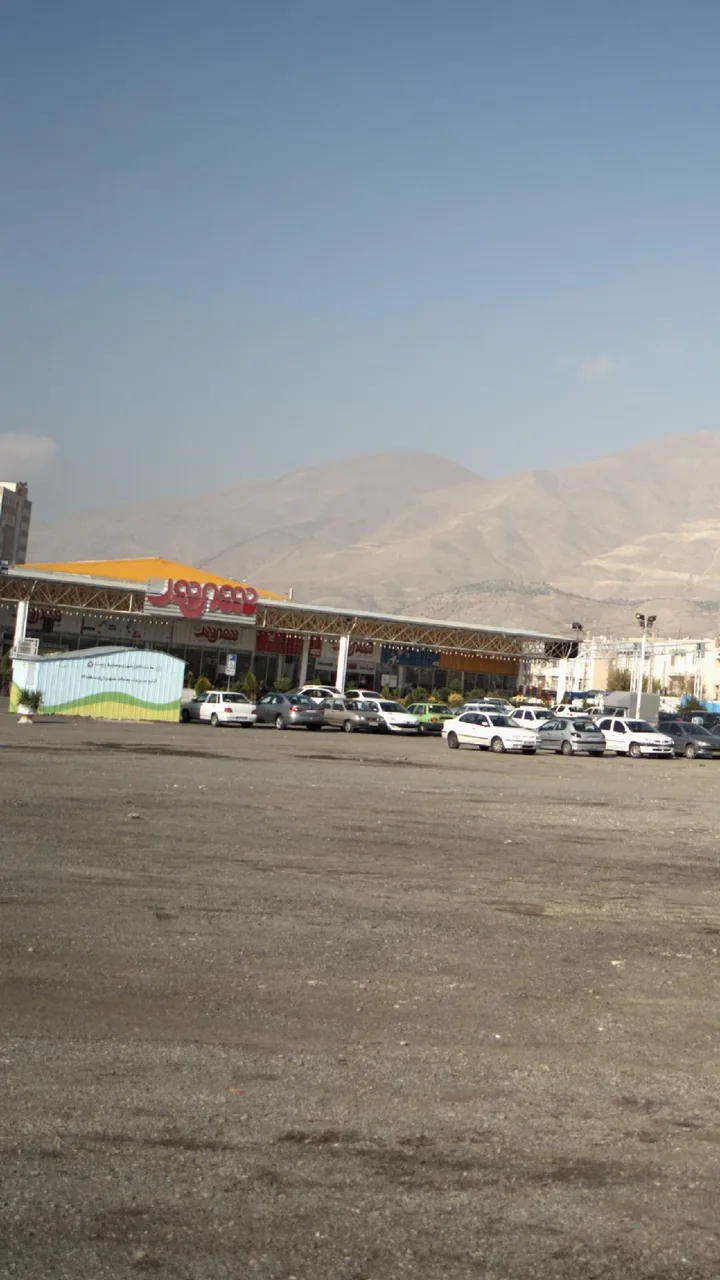 فروشگاه های زنجیره ای شهروند المپیک - تصویر 3