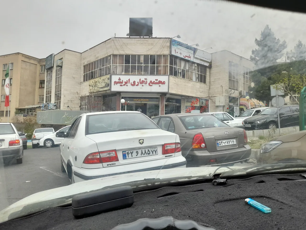 مرکز خرید ابریشم - تصویر 3