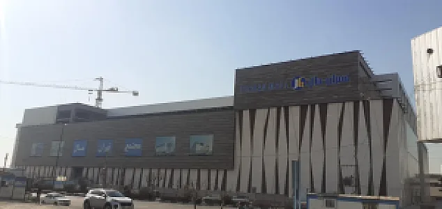 مرکز خرید تهران مال