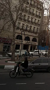 مرکز خرید آفریقا