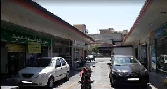 مرکز خرید خاقانی