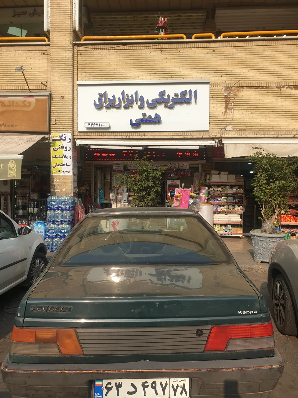 مجتمع تجاری گلها - تصویر 3
