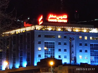 مرکز خرید تندیس